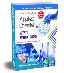 applied Chemistry  Dr. Kaberi Bhattacharya 2023